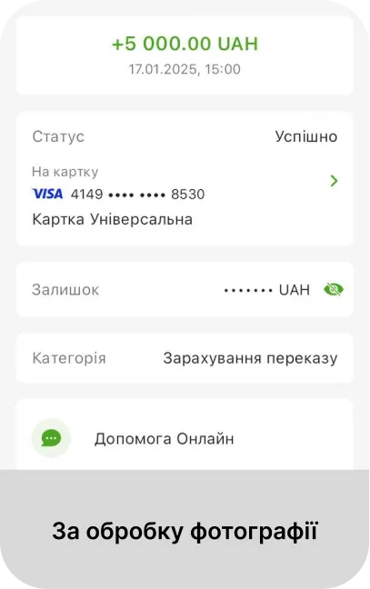 group1000012374