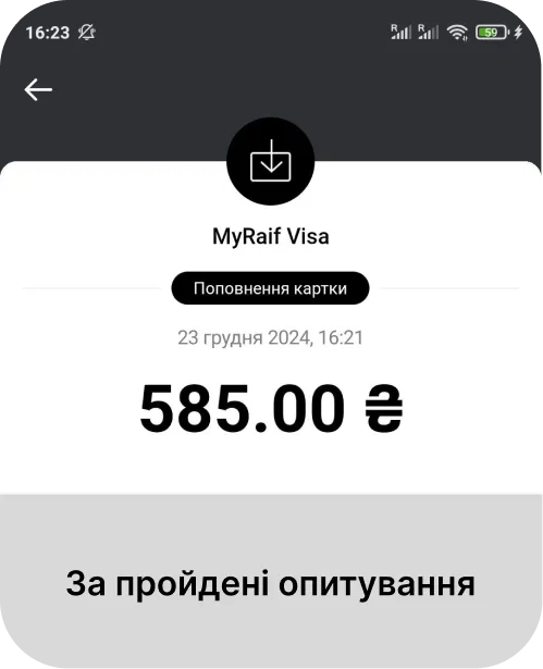 group1000012375
