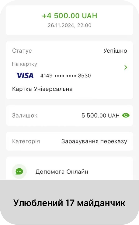 group1000012376