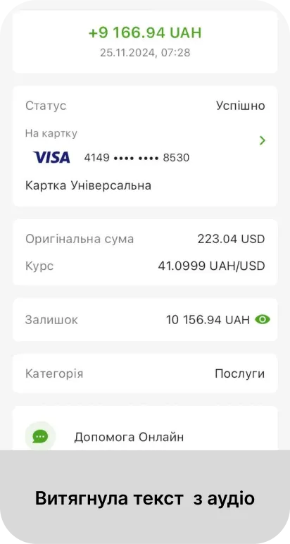 group1000012377