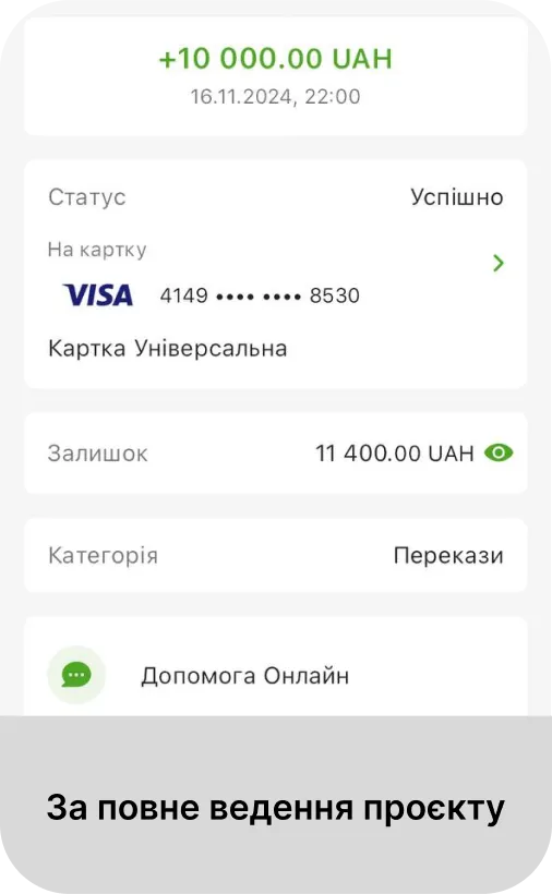 group1000012378