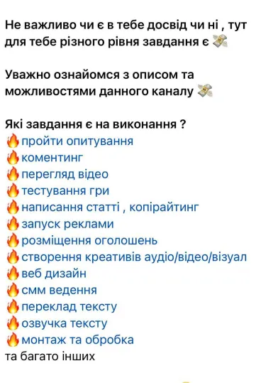 відгуки